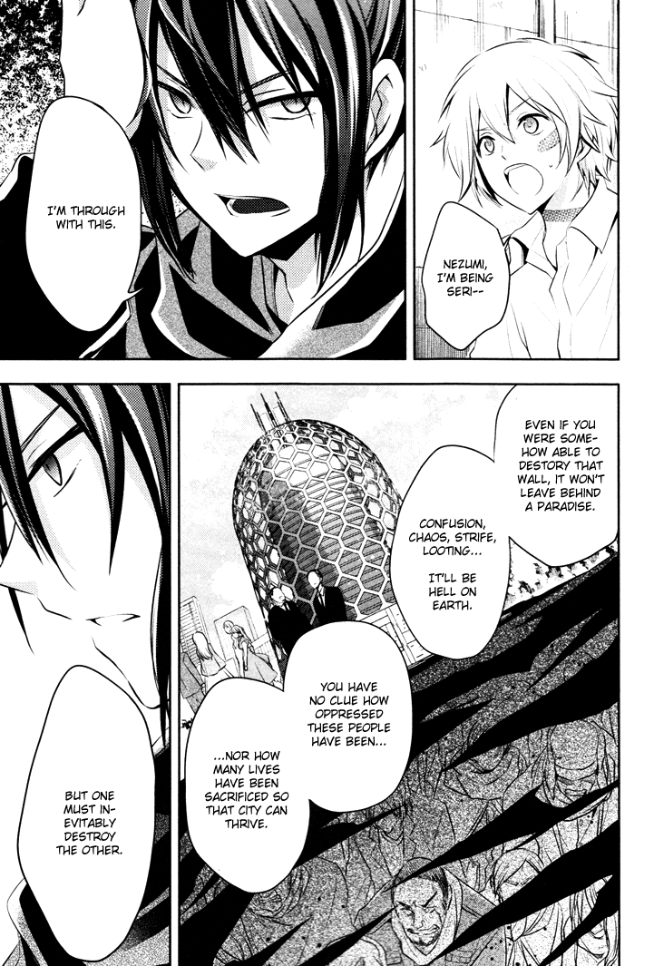 No. 6 Chapter 11 page 19 - Chapter 11 : Borderland