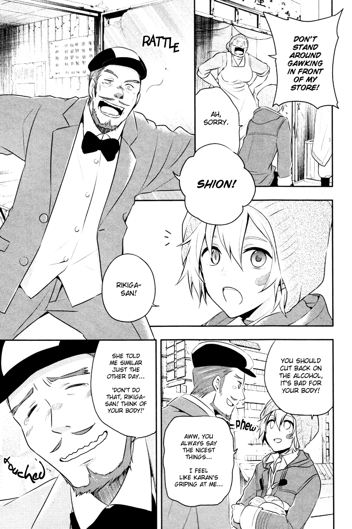 No. 6 Chapter 11 page 23 - Chapter 11 : Borderland