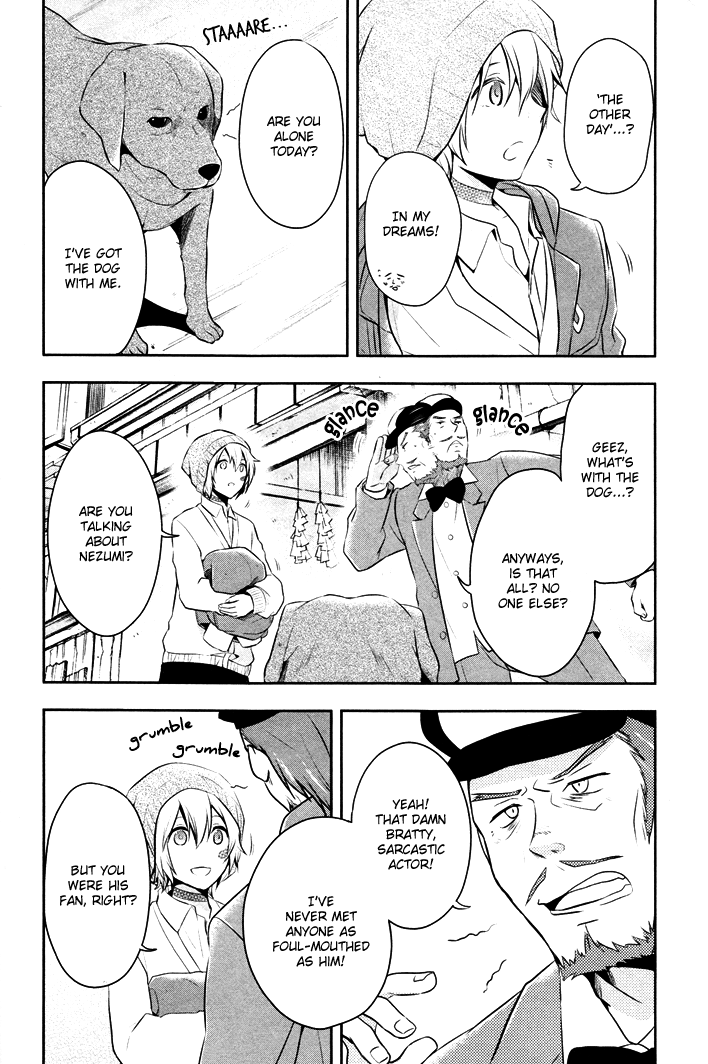 No. 6 Chapter 11 page 24 - Chapter 11 : Borderland