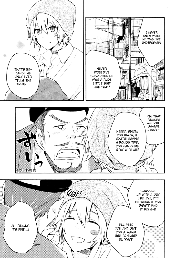 No. 6 Chapter 11 page 25 - Chapter 11 : Borderland