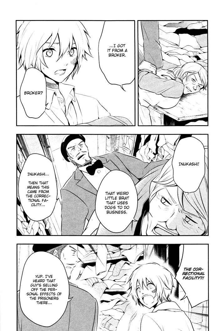 No. 6 Chapter 11 page 34 - Chapter 11 : Borderland