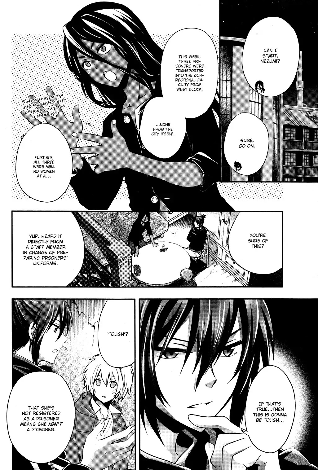No. 6 Chapter 14 page 2 - Chapter 14