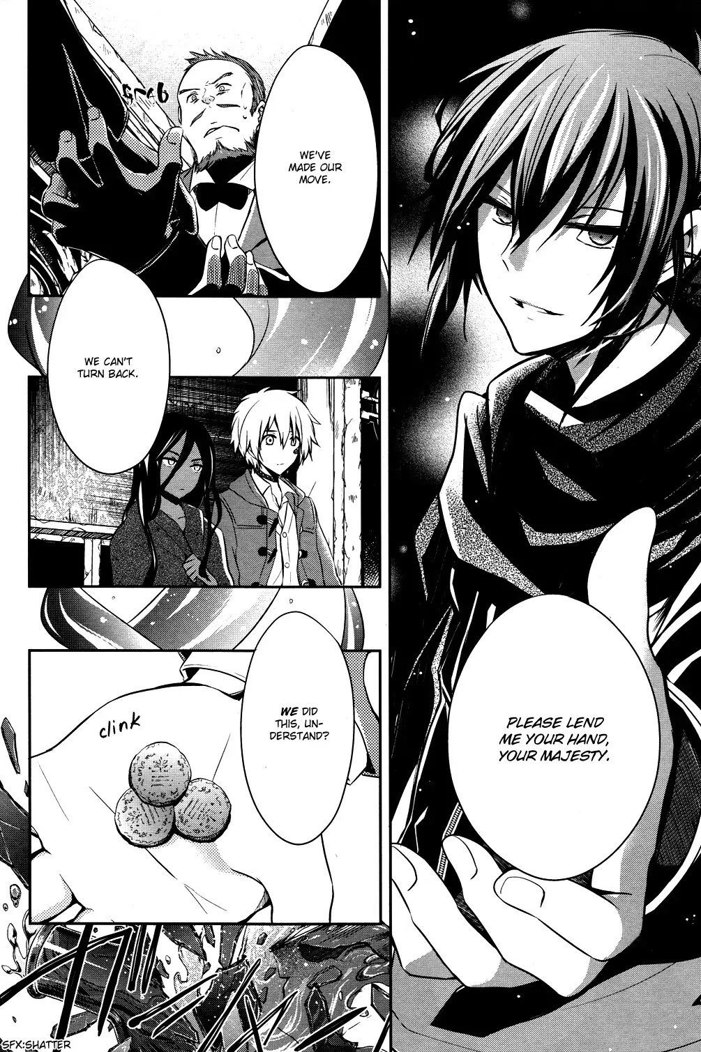 No. 6 Chapter 14 page 20 - Chapter 14