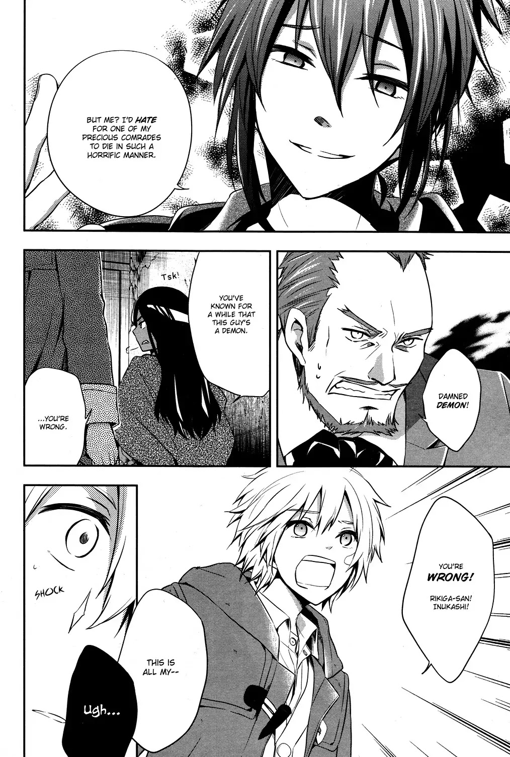 No. 6 Chapter 14 page 22 - Chapter 14