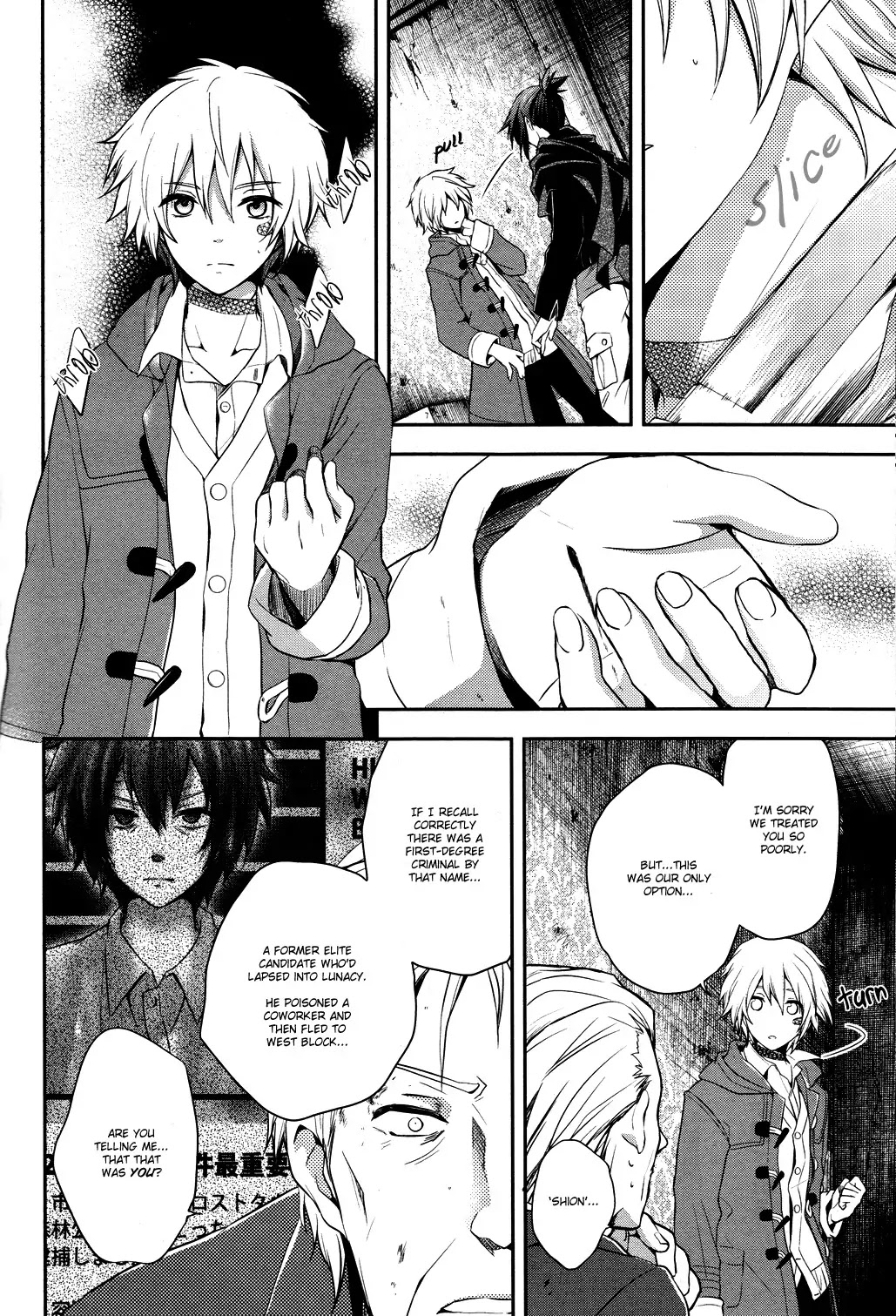 No. 6 Chapter 15 page 12 - Chapter 15