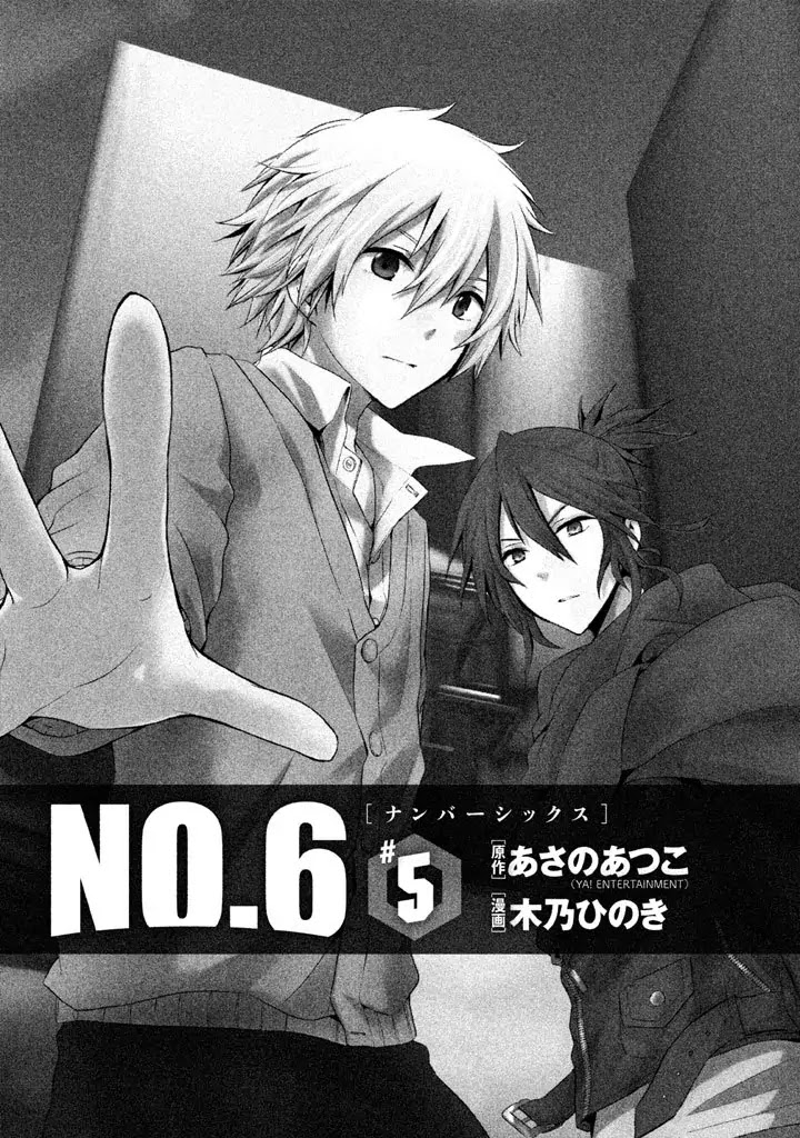 No. 6 Chapter 16 page 5 - Chapter 16