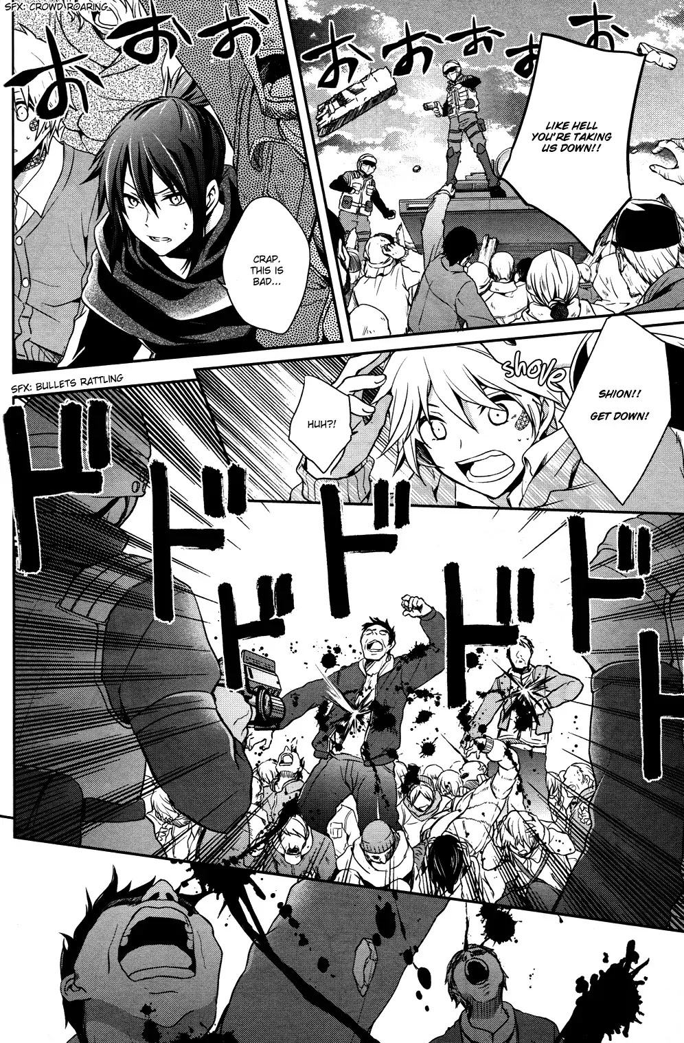 No. 6 Chapter 17 page 12 - Chapter 17