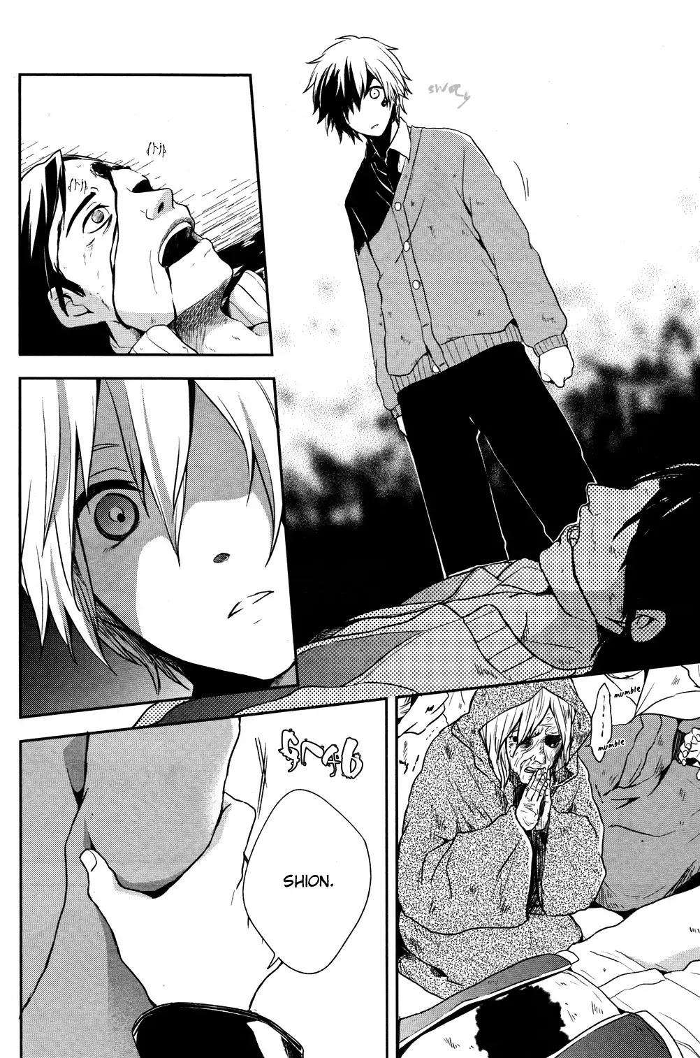 No. 6 Chapter 17 page 14 - Chapter 17