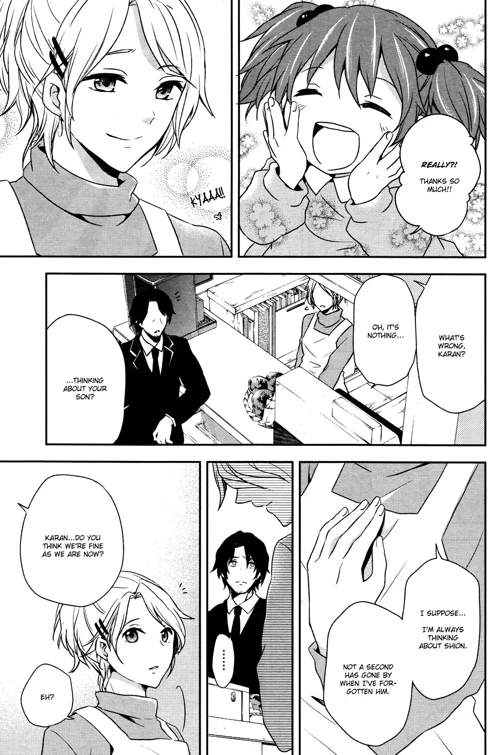 No. 6 Chapter 17 page 17 - Chapter 17