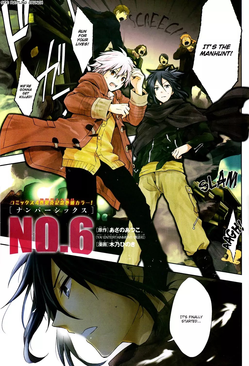 No. 6 Chapter 17 page 2 - Chapter 17