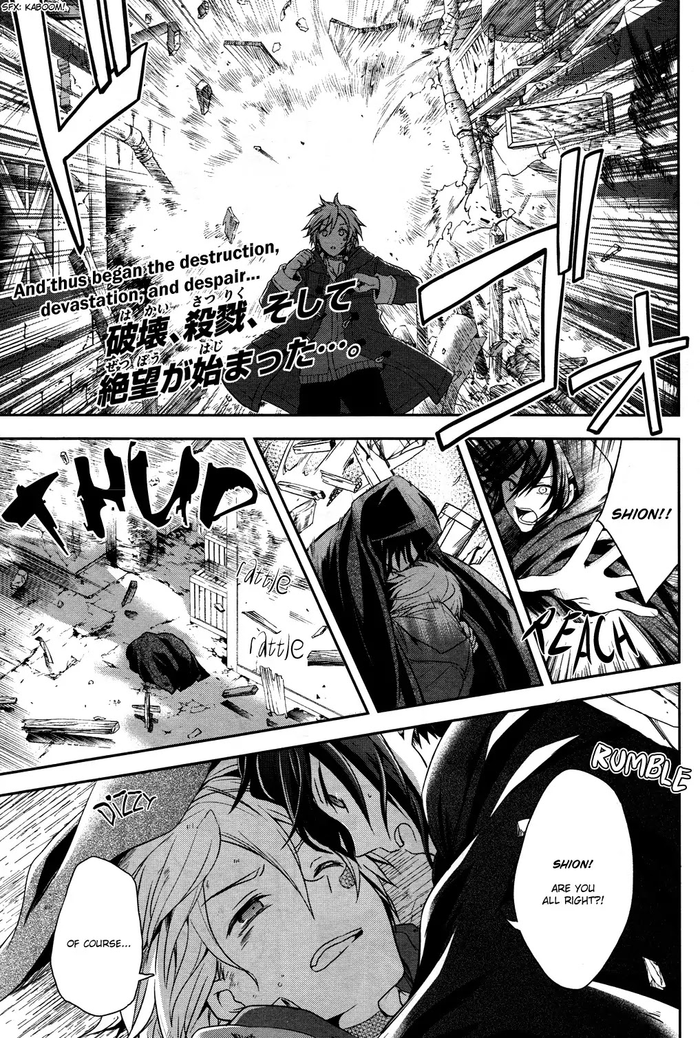 No. 6 Chapter 17 page 5 - Chapter 17
