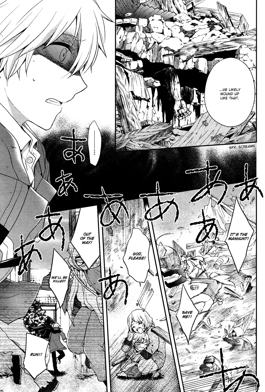 No. 6 Chapter 17 page 7 - Chapter 17