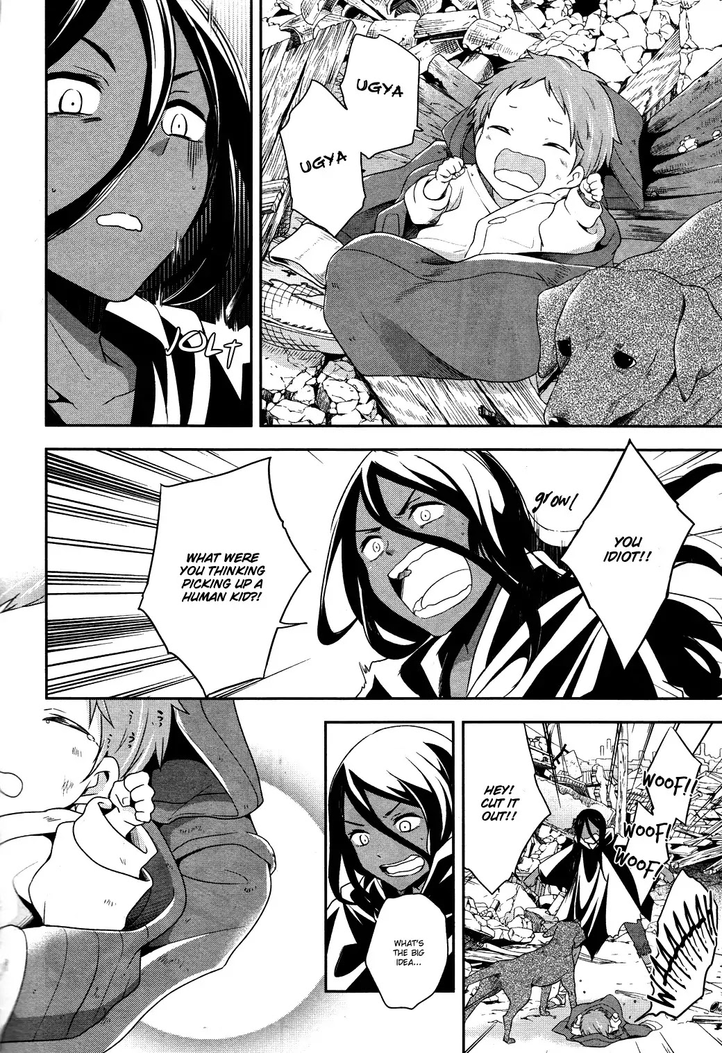 No. 6 Chapter 19 page 5 - Chapter 19