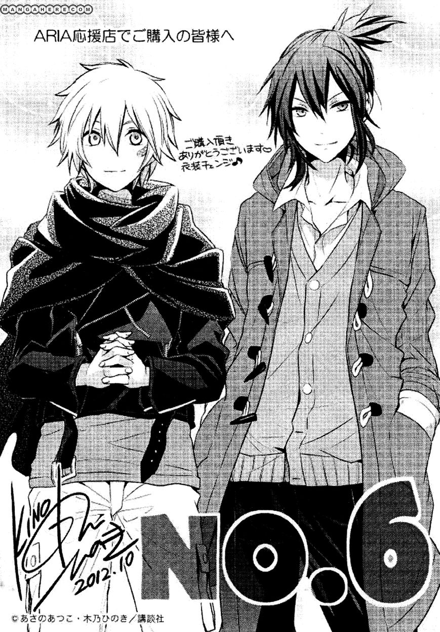 No. 6 Chapter 20.5 page 2 - Chapter 20.5
