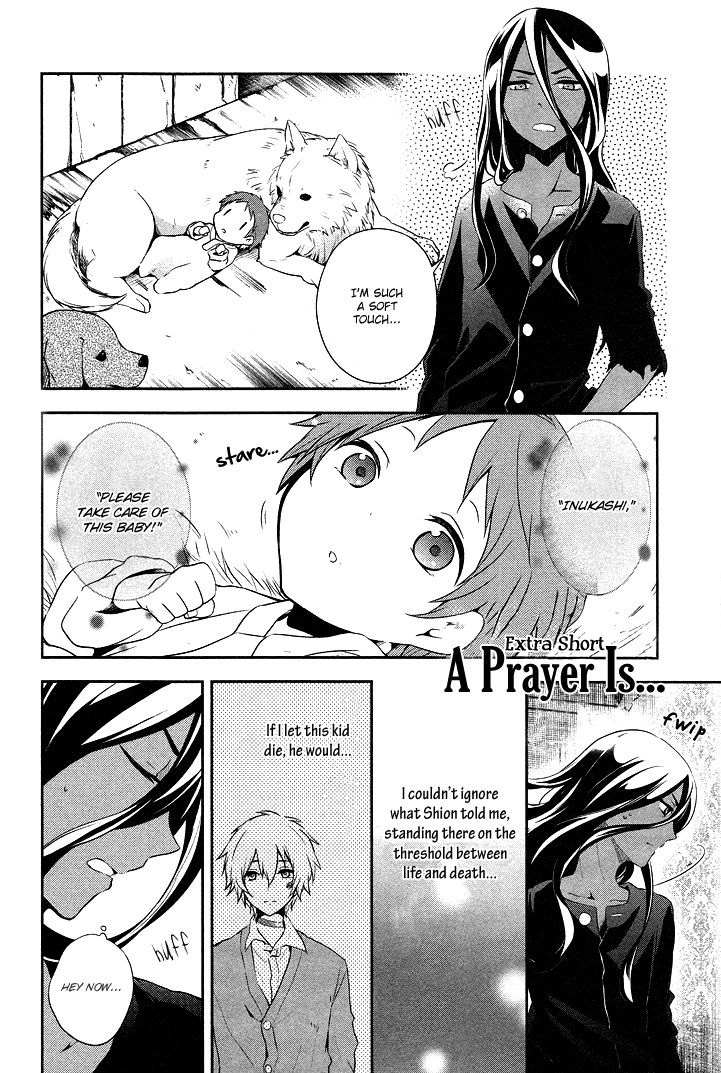 No. 6 Chapter 20.5 page 3 - Chapter 20.5