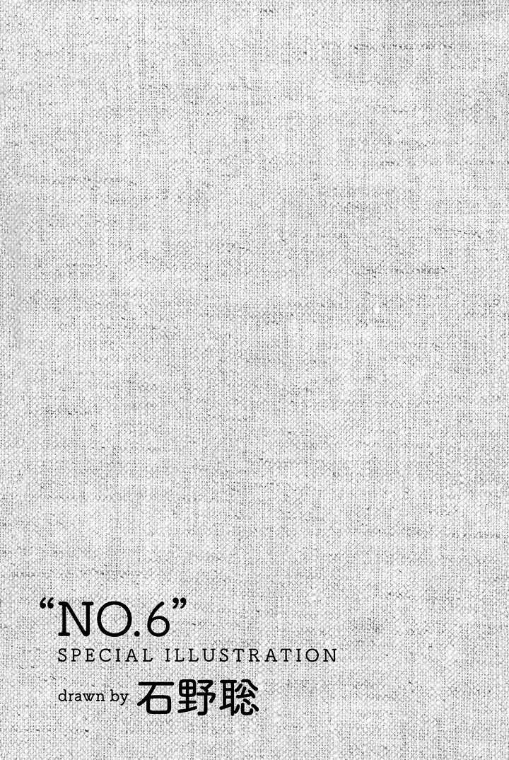 No. 6 Chapter 20.5 page 7 - Chapter 20.5