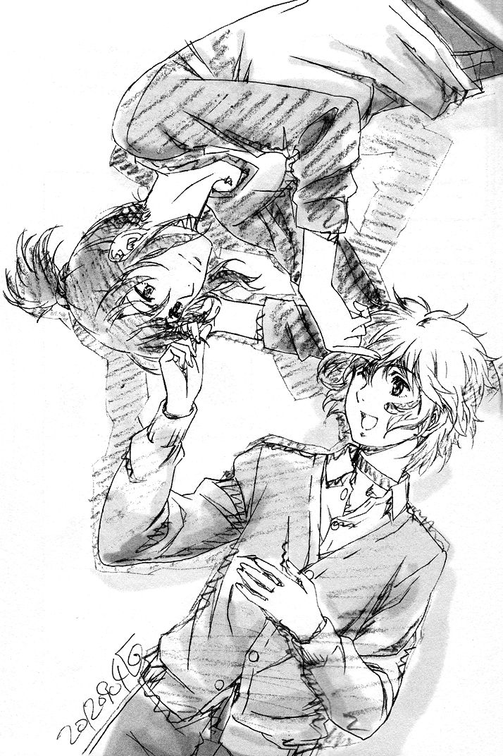 No. 6 Chapter 20.5 page 8 - Chapter 20.5