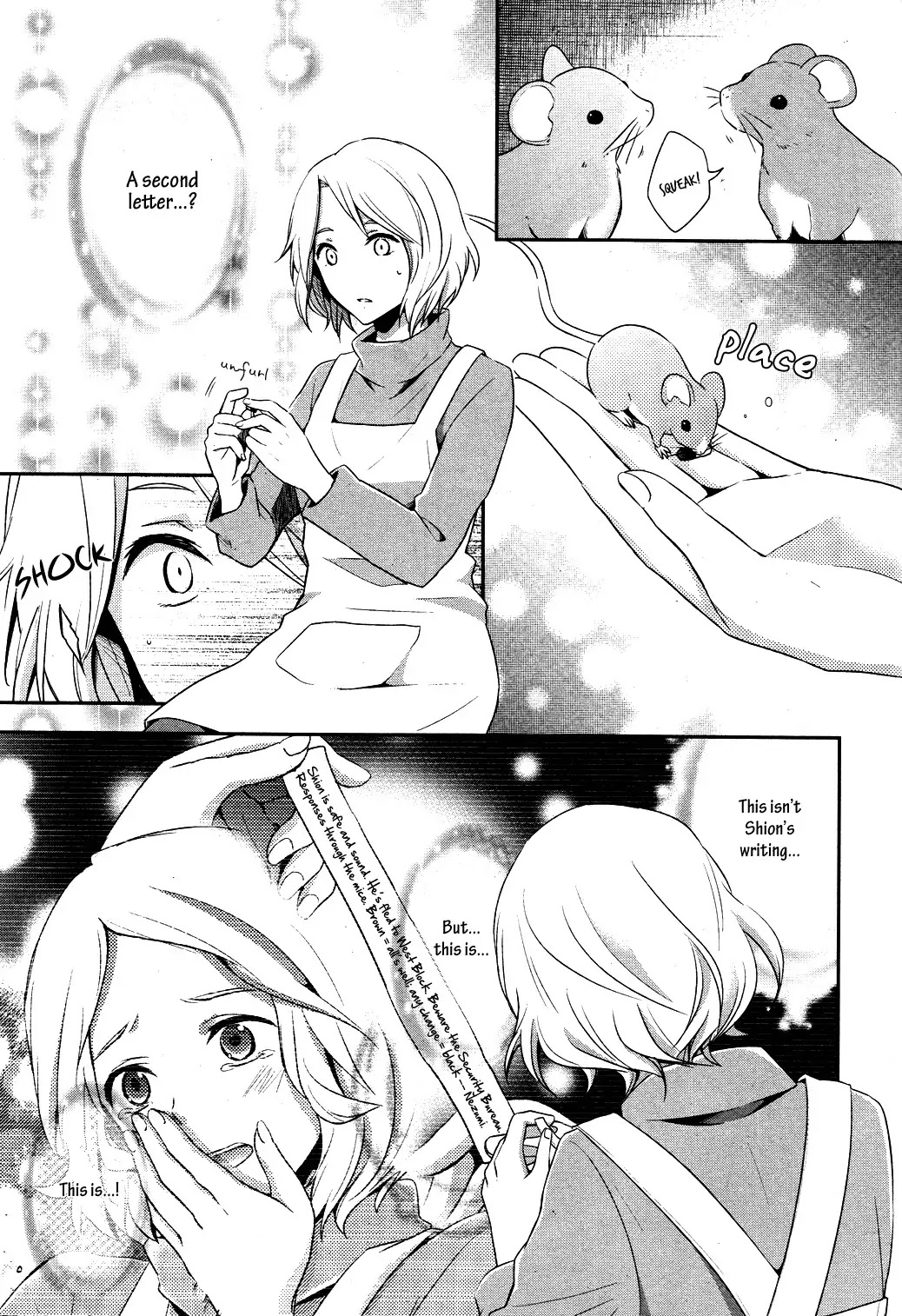 No. 6 Chapter 20 page 14 - Chapter 20