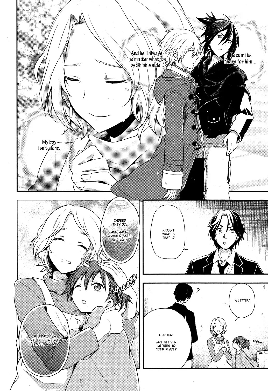 No. 6 Chapter 20 page 17 - Chapter 20