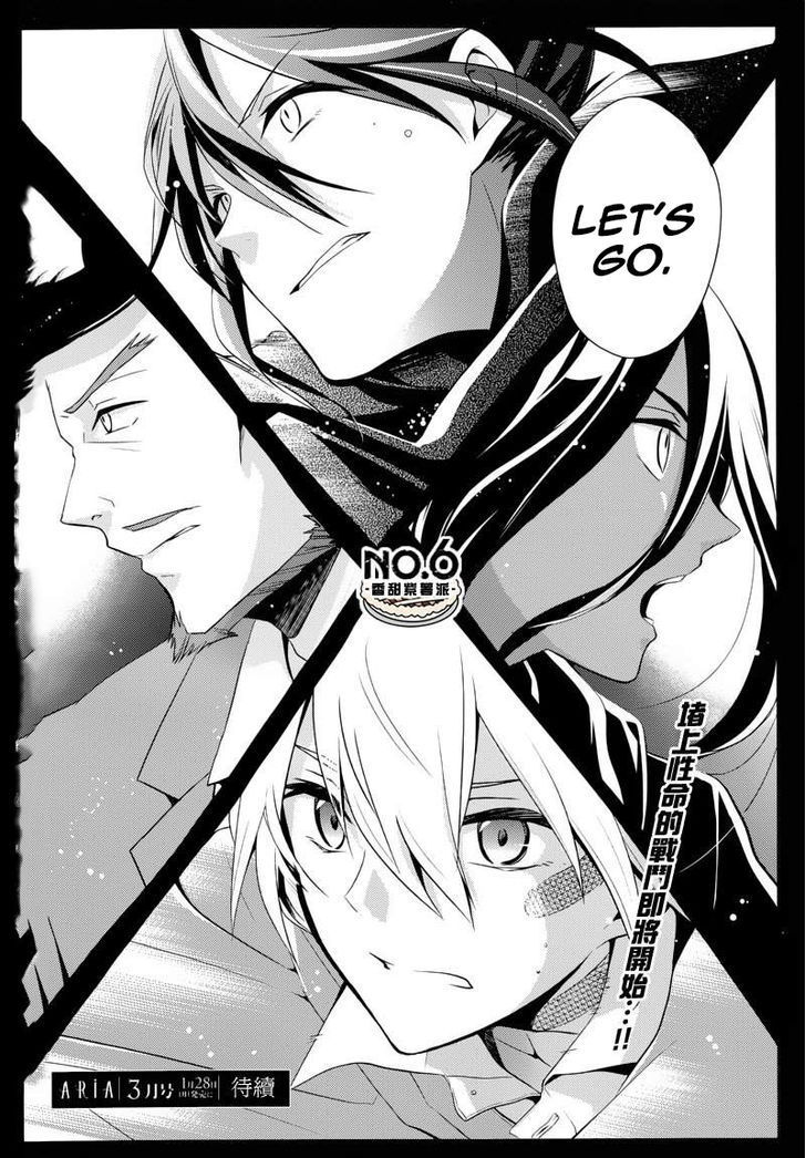 No. 6 Chapter 24 page 35 - Chapter 24