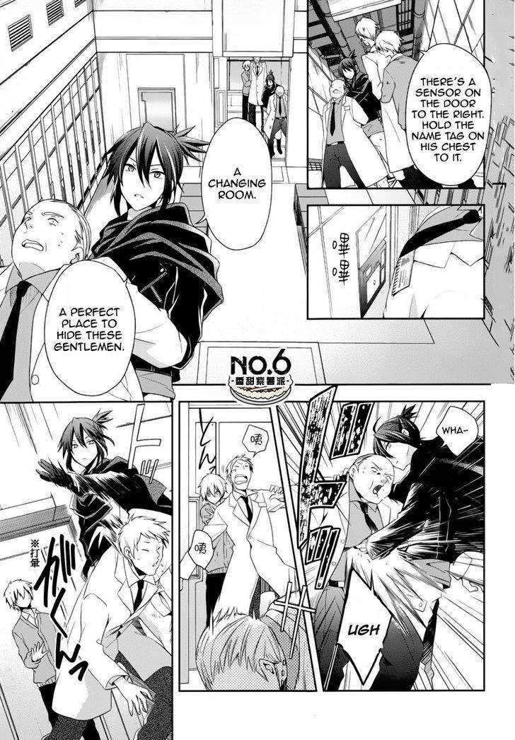 No. 6 Chapter 24 page 9 - Chapter 24