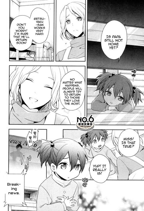 No. 6 Chapter 27 page 22 - Chapter 27