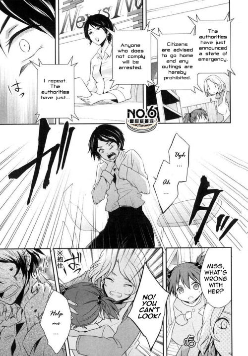 No. 6 Chapter 27 page 23 - Chapter 27