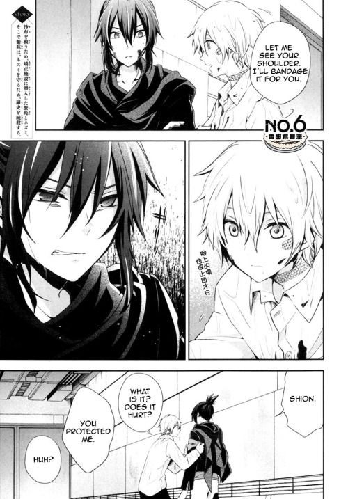 No. 6 Chapter 27 page 3 - Chapter 27