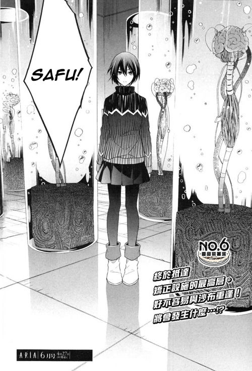 No. 6 Chapter 27 page 40 - Chapter 27