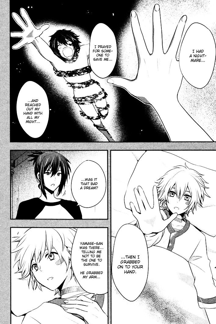 No. 6 Chapter 3.5 page 10 - Chapter 3.5 : Side Story