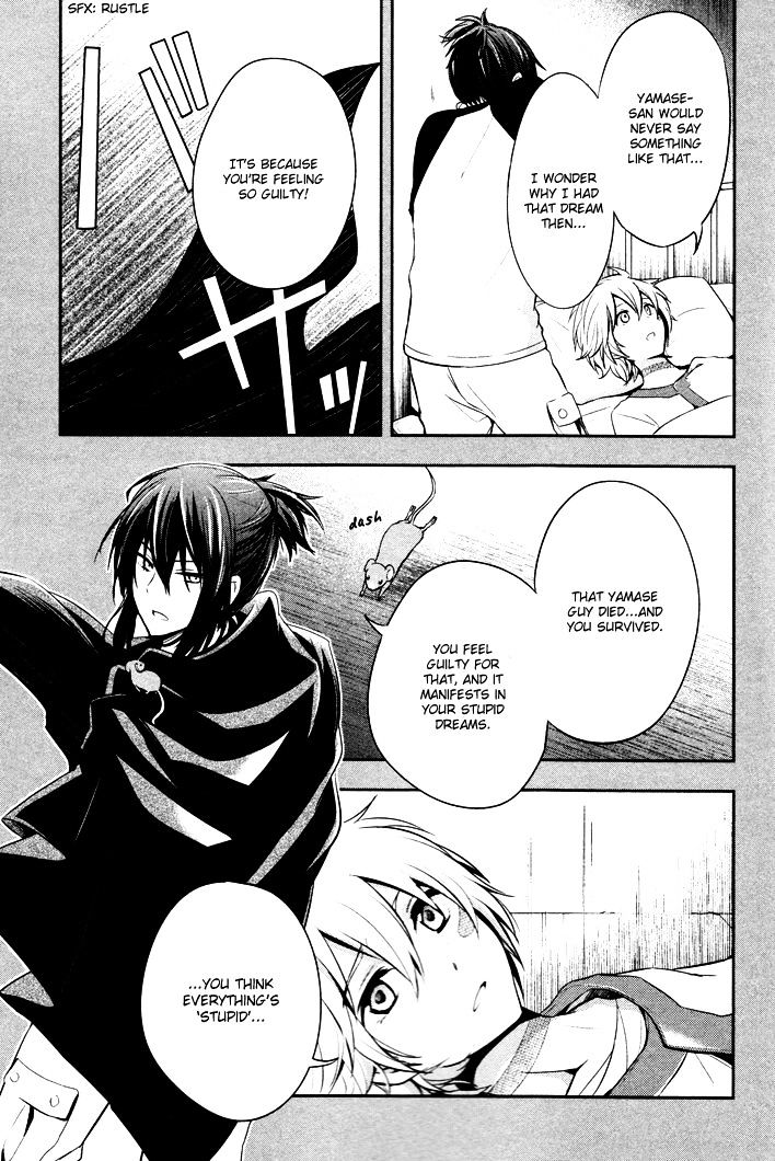 No. 6 Chapter 3.5 page 11 - Chapter 3.5 : Side Story
