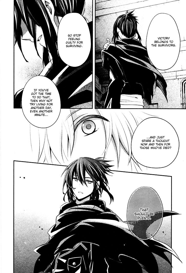 No. 6 Chapter 3.5 page 12 - Chapter 3.5 : Side Story