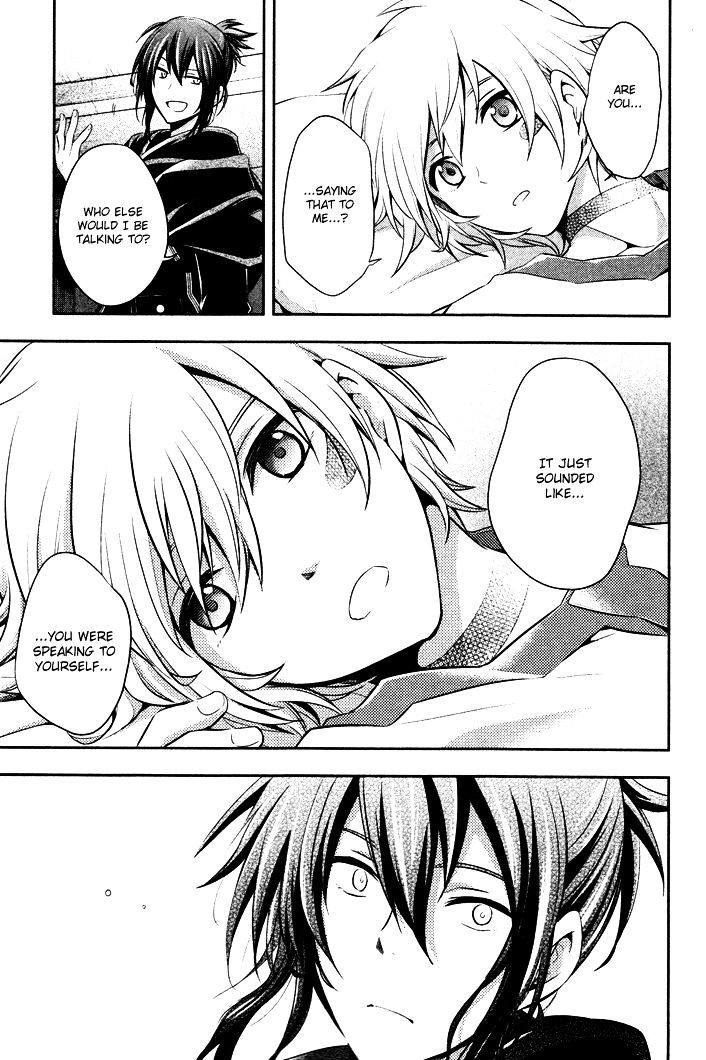 No. 6 Chapter 3.5 page 13 - Chapter 3.5 : Side Story