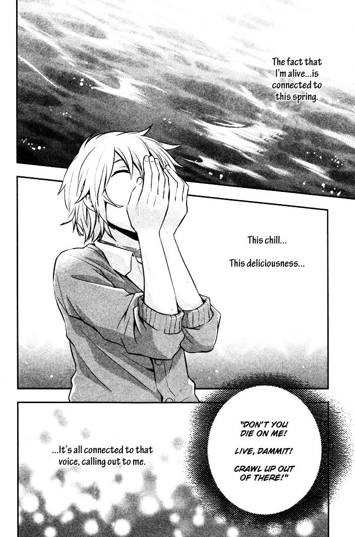 No. 6 Chapter 3.5 page 16 - Chapter 3.5 : Side Story