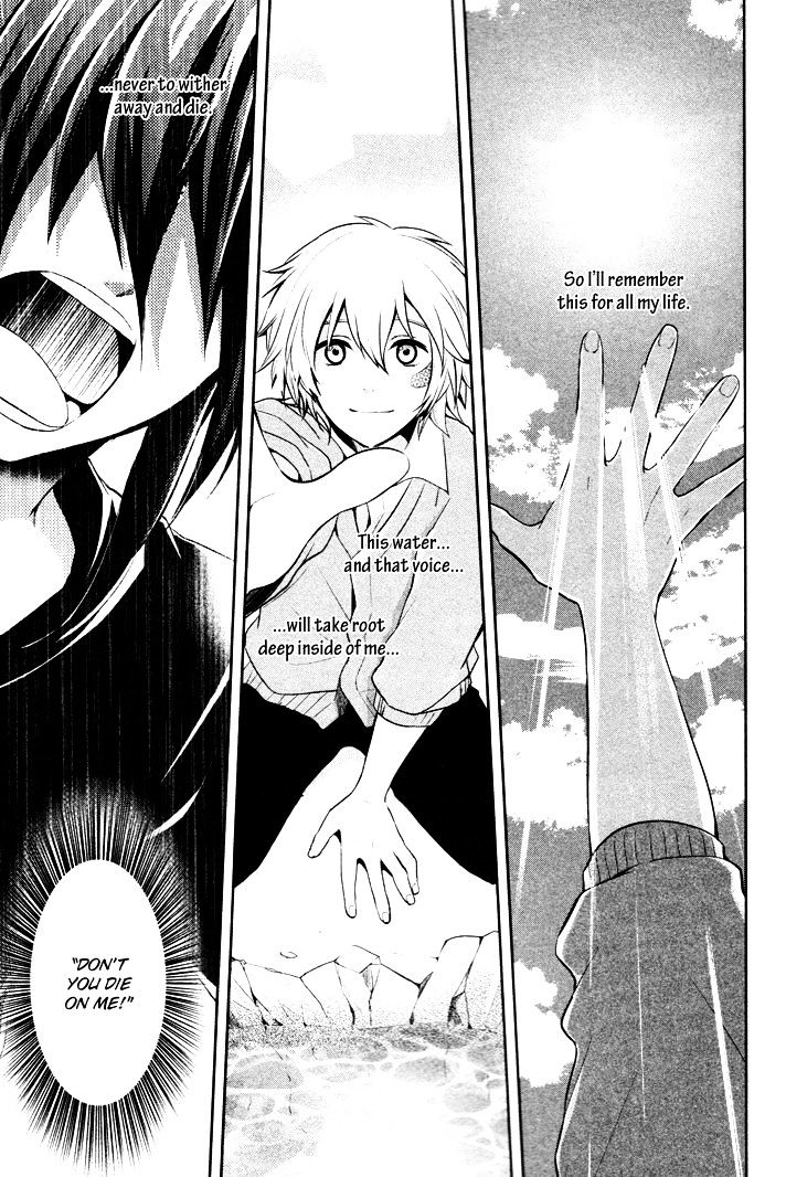 No. 6 Chapter 3.5 page 17 - Chapter 3.5 : Side Story