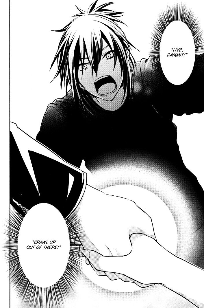 No. 6 Chapter 3.5 page 18 - Chapter 3.5 : Side Story