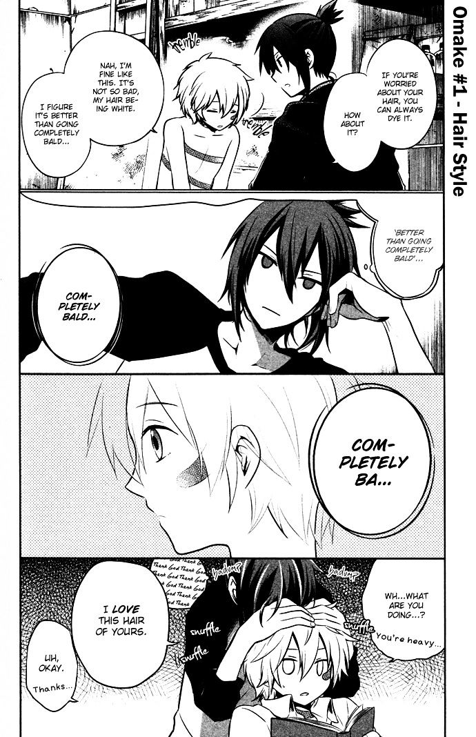 No. 6 Chapter 3.5 page 20 - Chapter 3.5 : Side Story