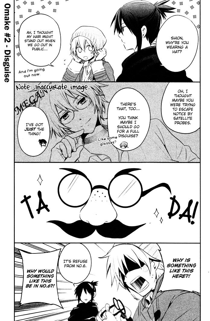 No. 6 Chapter 3.5 page 21 - Chapter 3.5 : Side Story