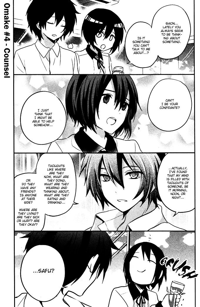 No. 6 Chapter 3.5 page 23 - Chapter 3.5 : Side Story