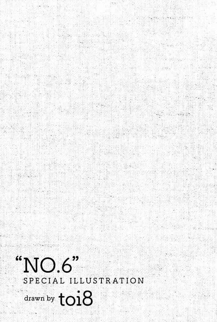 No. 6 Chapter 3.5 page 24 - Chapter 3.5 : Side Story