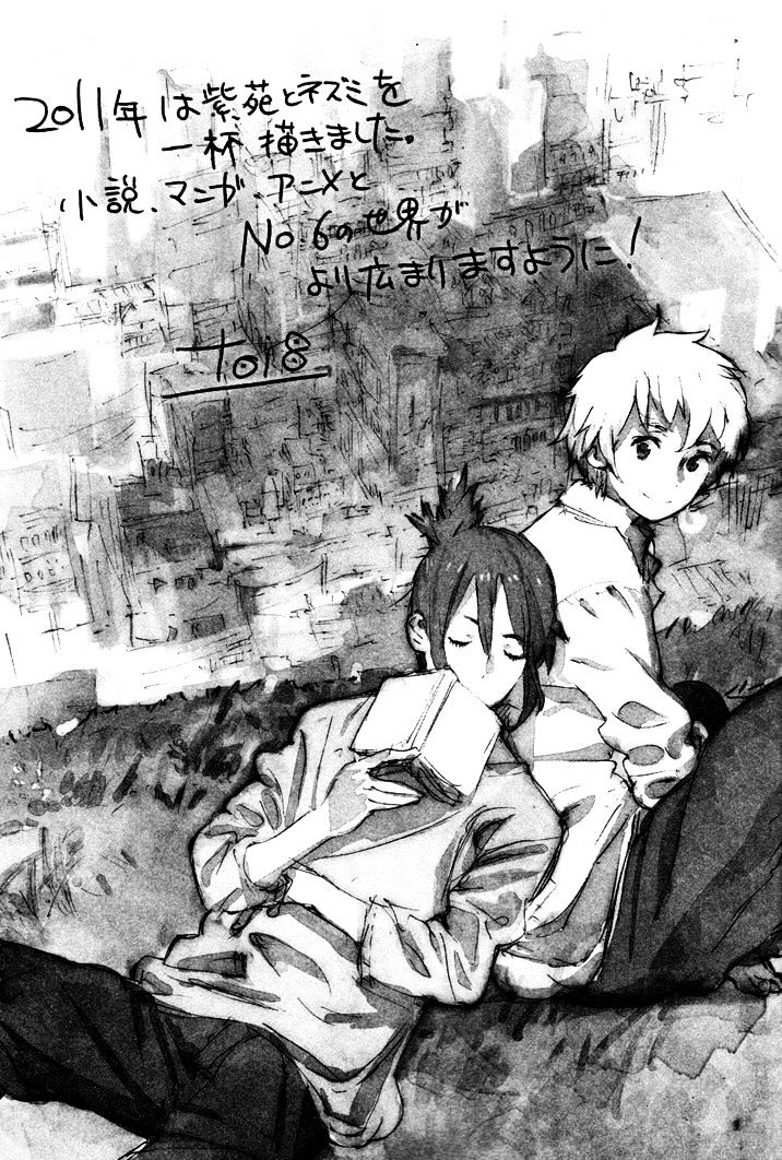 No. 6 Chapter 3.5 page 25 - Chapter 3.5 : Side Story