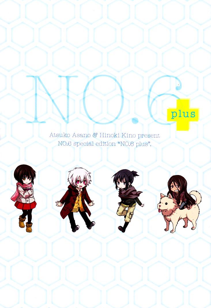 No. 6 Chapter 3.5 page 27 - Chapter 3.5 : Side Story