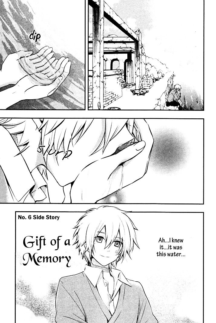 No. 6 Chapter 3.5 page 3 - Chapter 3.5 : Side Story