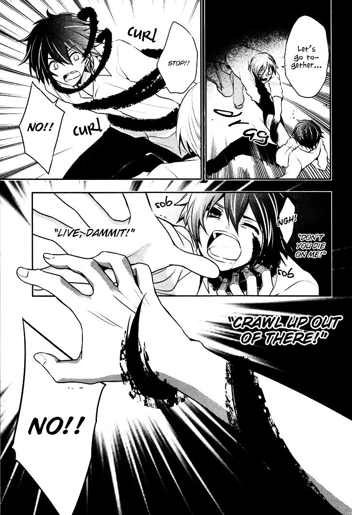 No. 6 Chapter 3.5 page 5 - Chapter 3.5 : Side Story