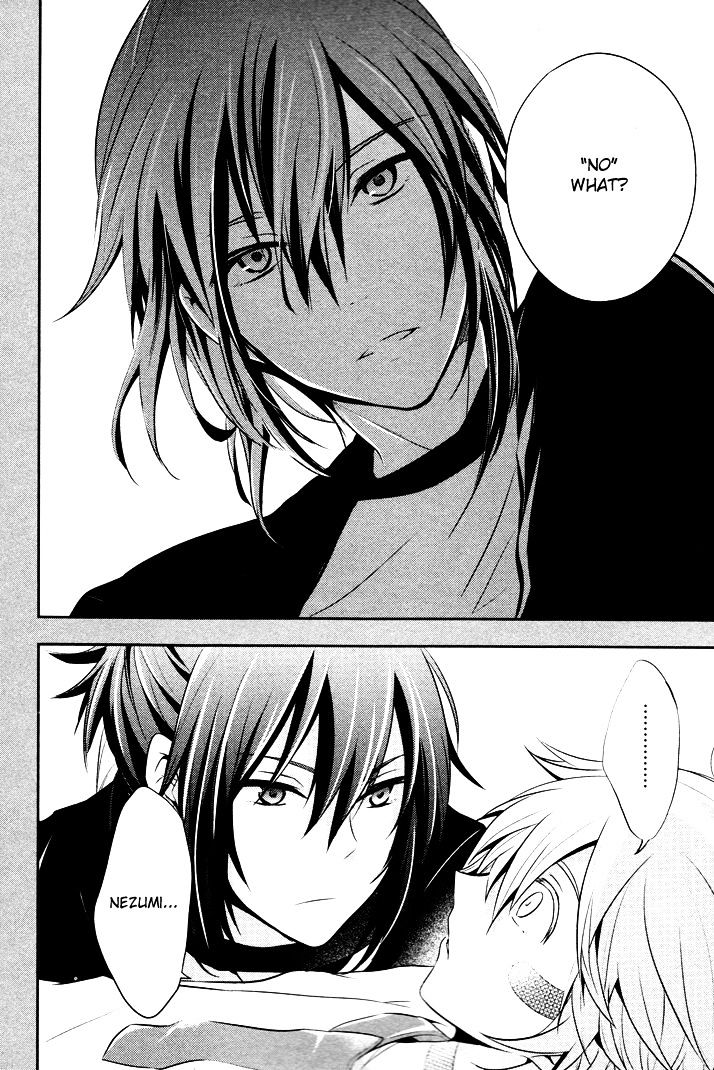 No. 6 Chapter 3.5 page 6 - Chapter 3.5 : Side Story