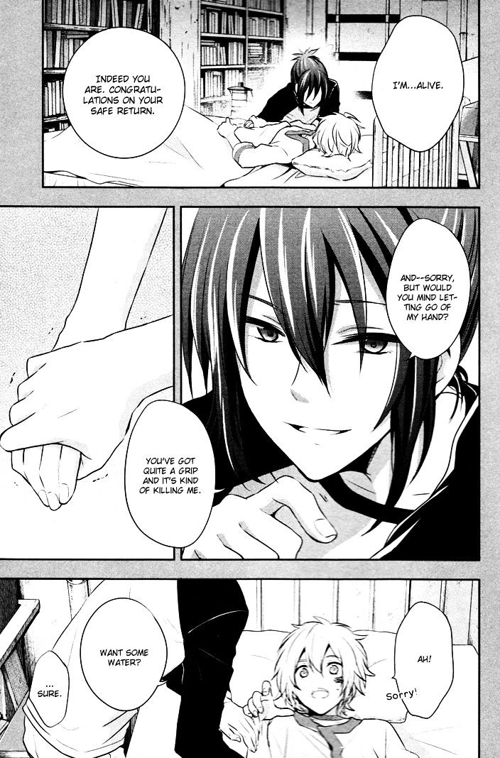 No. 6 Chapter 3.5 page 7 - Chapter 3.5 : Side Story