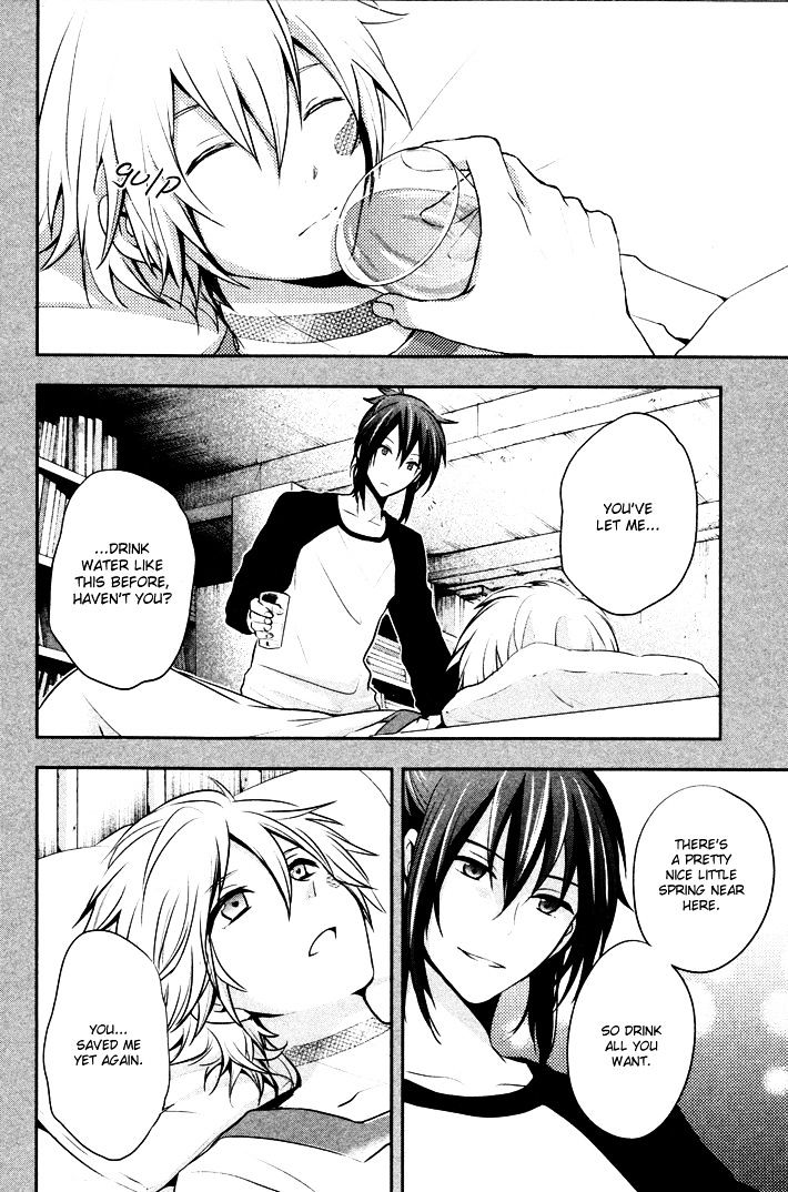 No. 6 Chapter 3.5 page 8 - Chapter 3.5 : Side Story