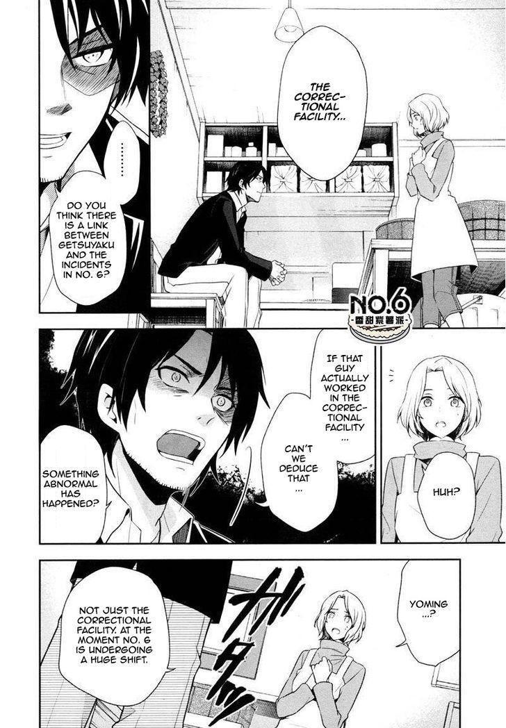No. 6 Chapter 30 page 18 - Chapter 30