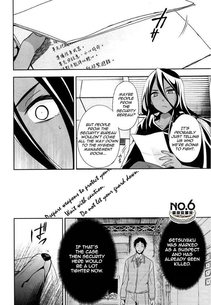No. 6 Chapter 30 page 26 - Chapter 30