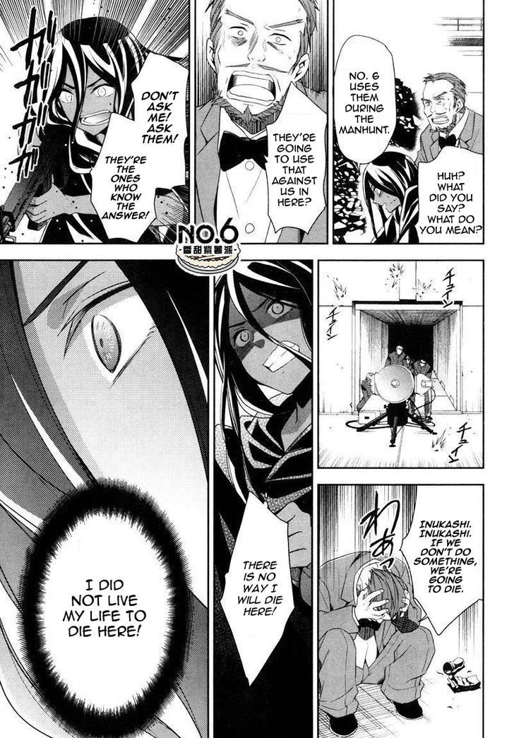 No. 6 Chapter 30 page 33 - Chapter 30